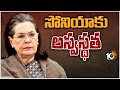 Former Congress chief Sonia Gandhi hospitalised
