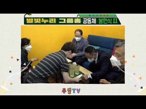영상썸네일
