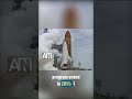 Cape Canaveral: From Moon Landing to Shuttle Retirement