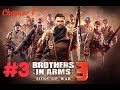 Brothers in arms 3 gameplay chapter1 All Guns Blazing