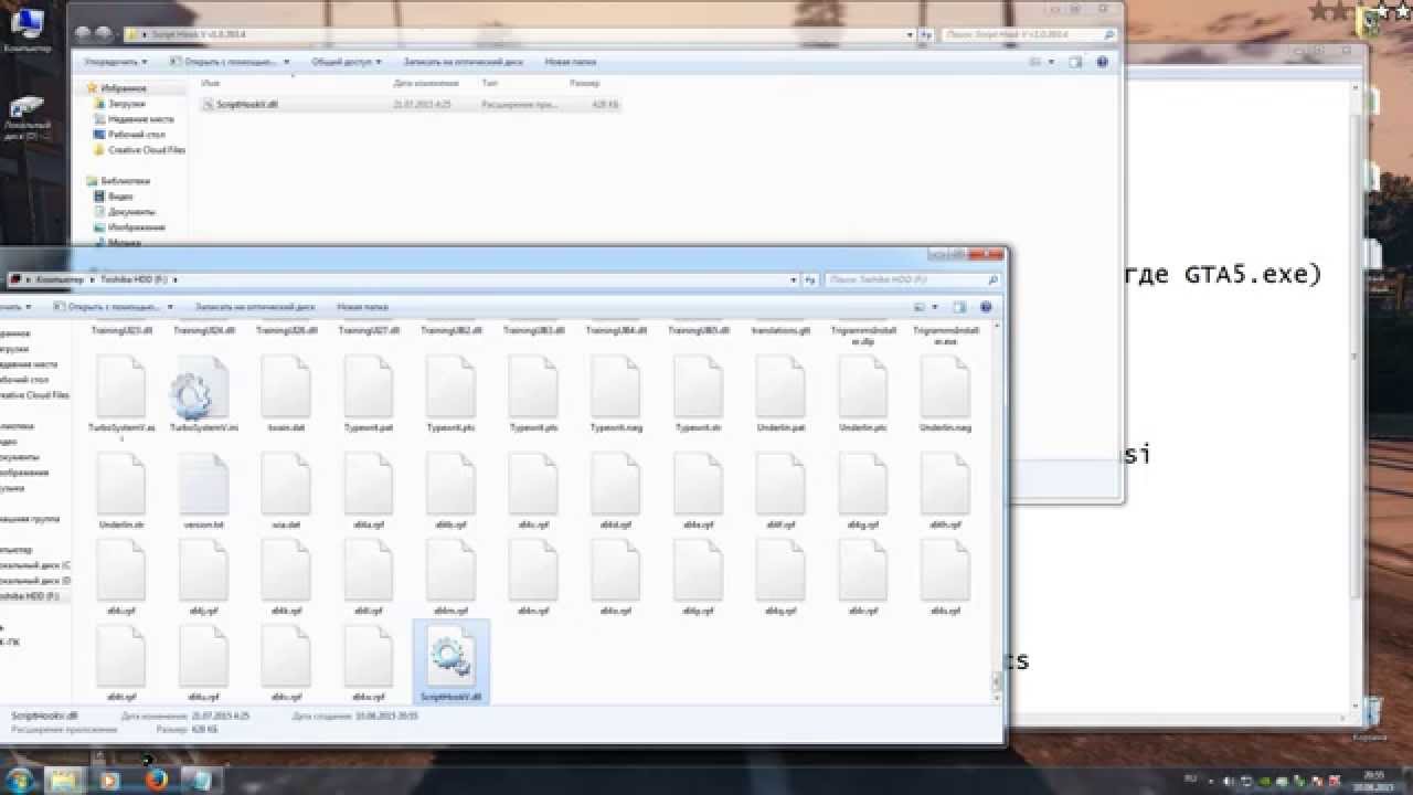 How to install ZombieZ V 0.14 mod for GTA 5