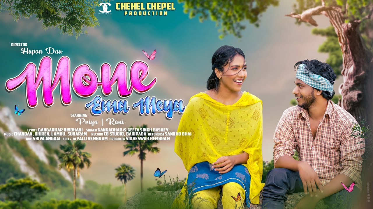 MONE EMA MEYA || SANTALI( 4K FULL VIDEO ) || PRIYO & RANI || NEW SANTALI VIDEO 2023 ||