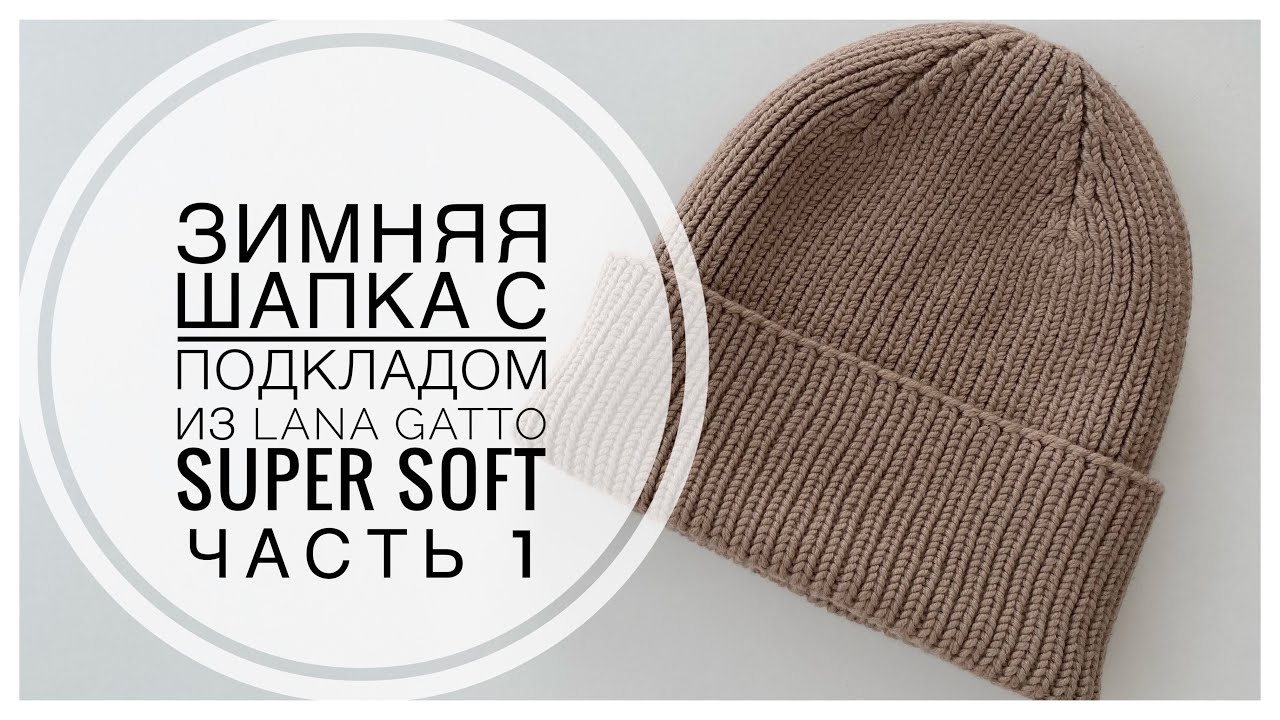 Самая теплая тойота Самая теплая тойота