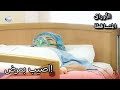 فرهوندي في المستشفى الأوراق المتساقطة الحلقة 146
