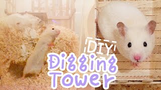 Digging Tower ☆HAMSTER DIY☆