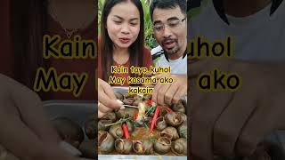 #duet #kuhol#reels #remix #shortvideo