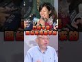 李貞秀被開除黨籍