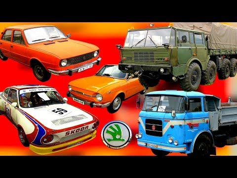 История автомобилей Skoda и Чешского автопрома, периода СССР и позже