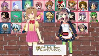 B-Side of the B-Side Music Festival