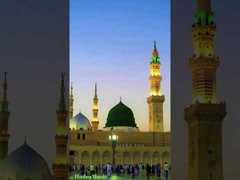 Derdimendim Ya Resulallah HadraMusic