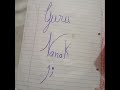 Divya Singh ki drawing