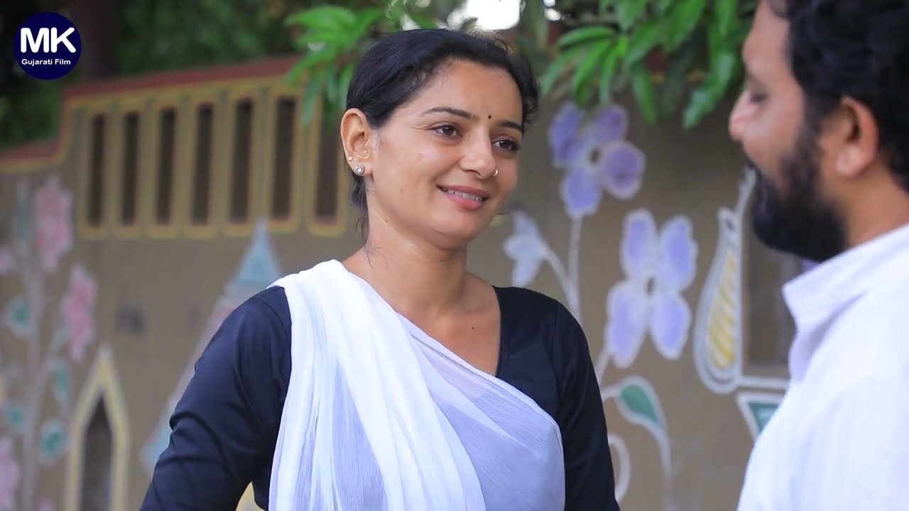 કારણ જાણીને તમે ચોકી  જશો | ગામડાની સાસુ રોજ વહુ પર શંકા કરતી હતી… ! | Gujarati Short Film | Drama