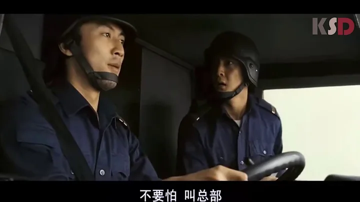 I'm From BrokeBack Mountain [Jackie Chan Movie]