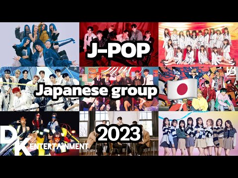 J-POP + (Japanese group) 2023