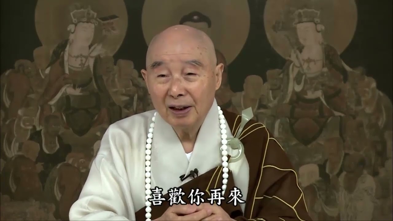 淨空法師：【於諸師尊，如世尊想】老師字字句句為我講，全部收下