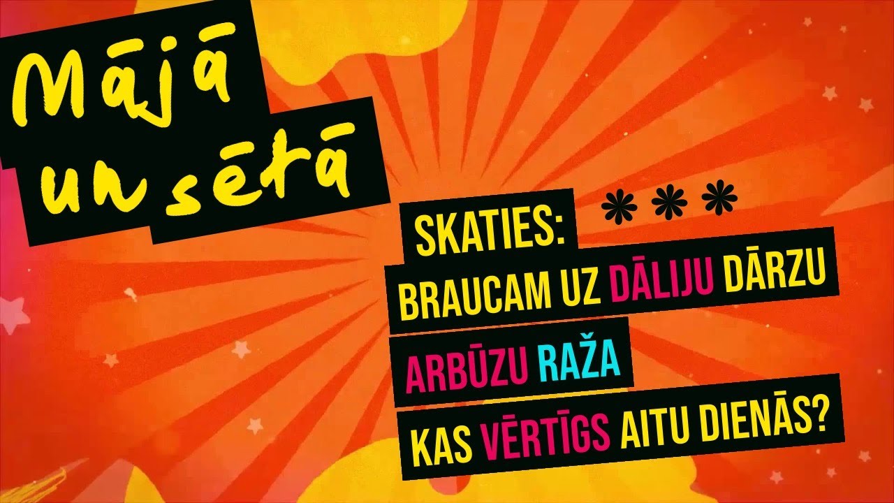 Mājā un sētā S4E26