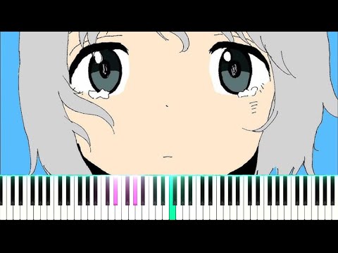 Koala (Vocaloid) - Will Stetson