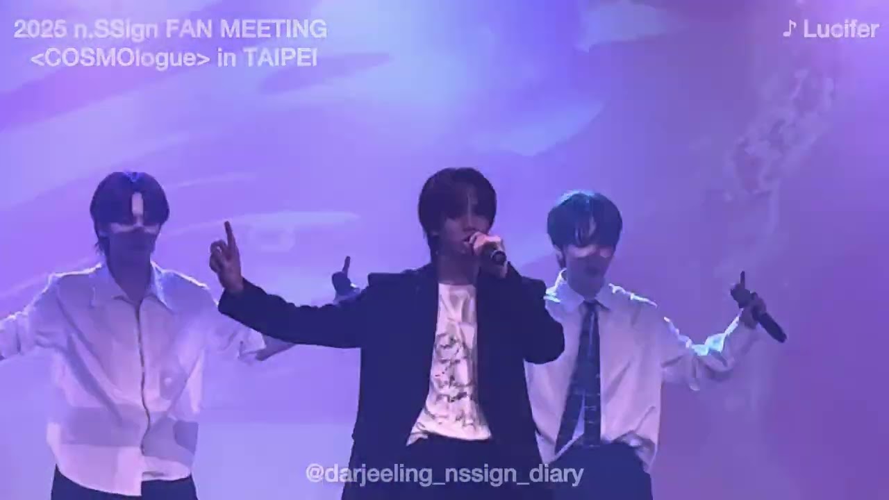 [n.SSign] 🇹🇼 'Lucifer' 2025.04.27 n.SSign FAN MEETING 