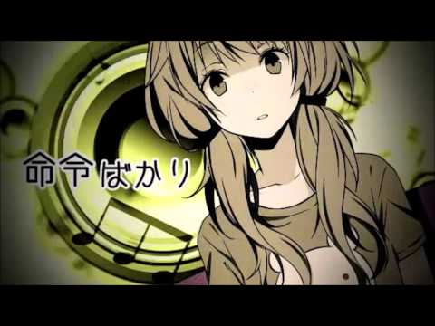 【臆病音康】幸せになれる隠しコマンドがあるらしい【UTAU】