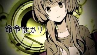 There Seems to Be a Hidden Command to Being Happy