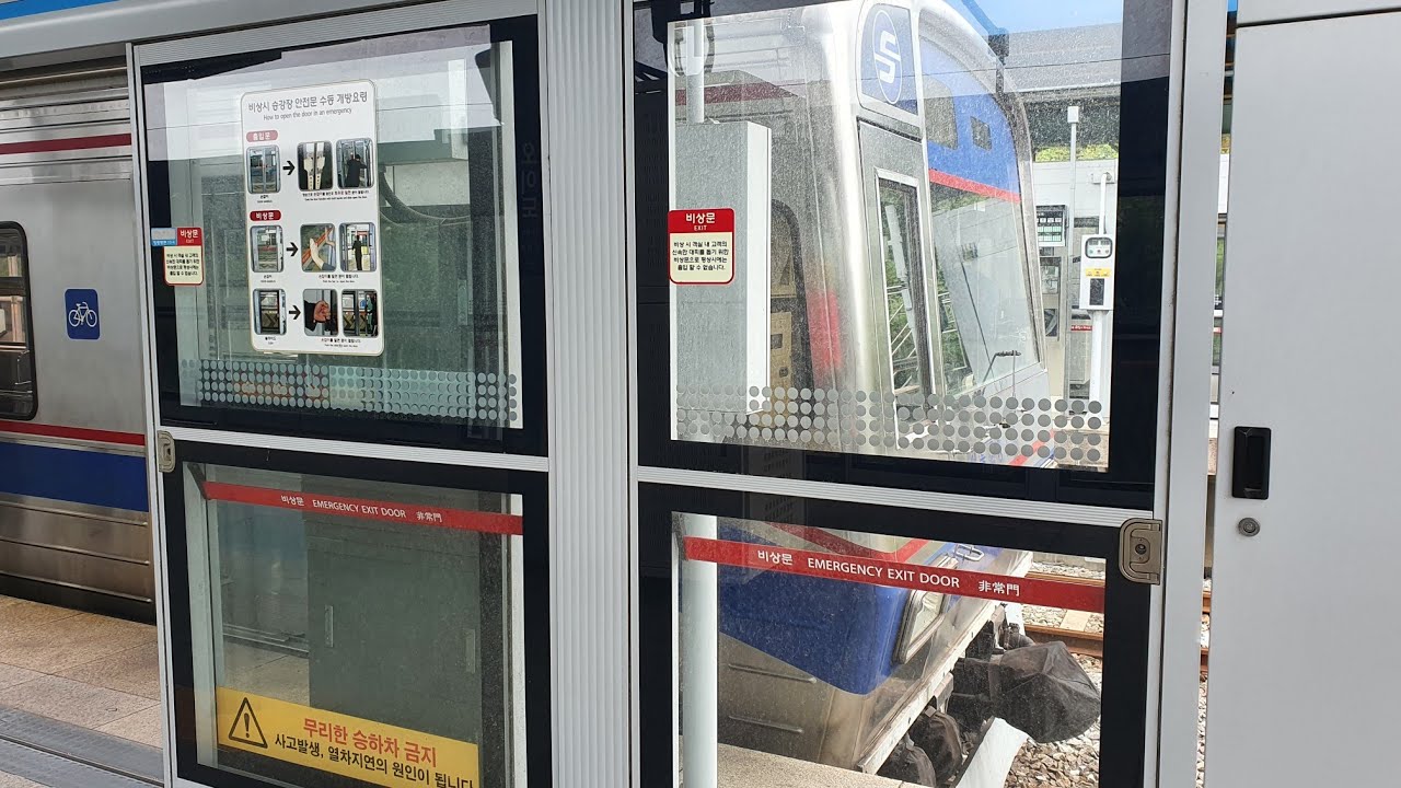 서울4호선 오이도 ~ 당고개 주행