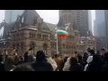 Bulgarian National Anthem