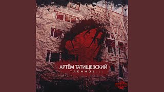 картинка: Дуре...