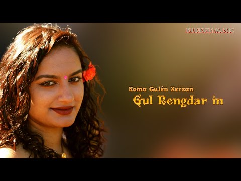 Koma Gulên Xerzan - Gul Rengdar İn (Kurdish Music)