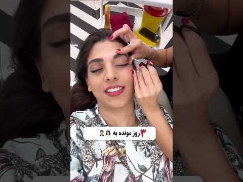 ولاگ10روز مونده به عروسی ولاگ ولاگ عروسی ولاگ روزانه عروس عروسی ازدواج عروسی ایرانی داماد