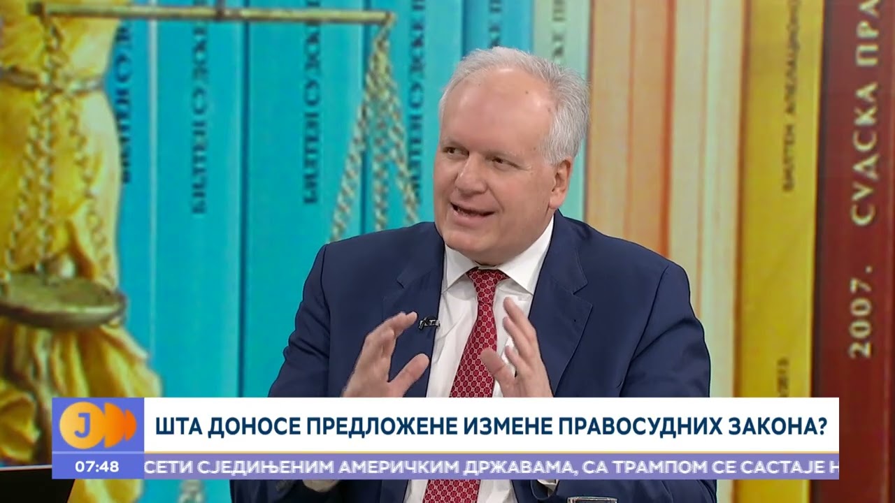 Šta donose izmene pravosudnih zakona I RTS Jutarnji program