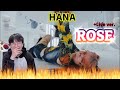 【HANA】『ROSE🌹』+Live ver. / Korean Reaction / プロデューサー:ちゃんみな🔥