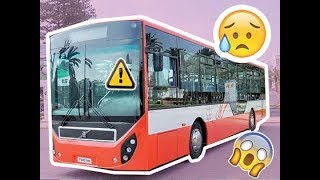 سكت طوبيس Mta Sa
