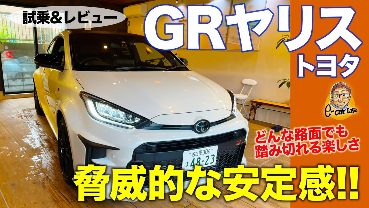 印象のデザイン トヨタ自動車ヤリス1.5 L G 2006-2014リプレース104210-8180 27060-21150  334-2733 1.5 A-80349 2WD・CVT 213-8869 YARiS 90-29-5627 N ファイル:Toyota  90-29-5627 (5BA-MXPA10-AHXGB) 13-8869 104210-8400 104210-8 www ...