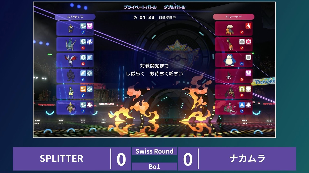 【VS】ワタルのプテラ Double Battle Tournament Terra Square #85 SPLITTER VS Nakamura