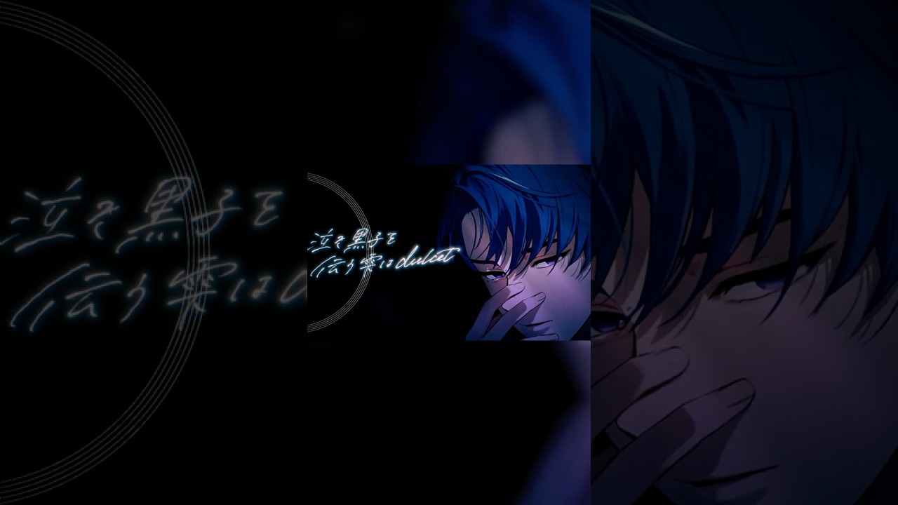 ISSEI(cv.#河西健吾 )ソロ曲『Bruise』MV公開中💙 #ビバレン #クランヴ