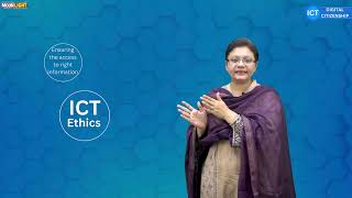 Information 2. Ethics and Safety in ICT (Computer Grade 6 Unit 5) Guide