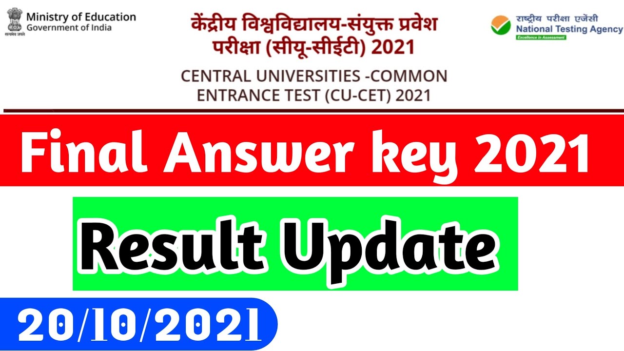 Cucet Result Update 2021!! Final Answer Key 2021!!Cucet Latest Update