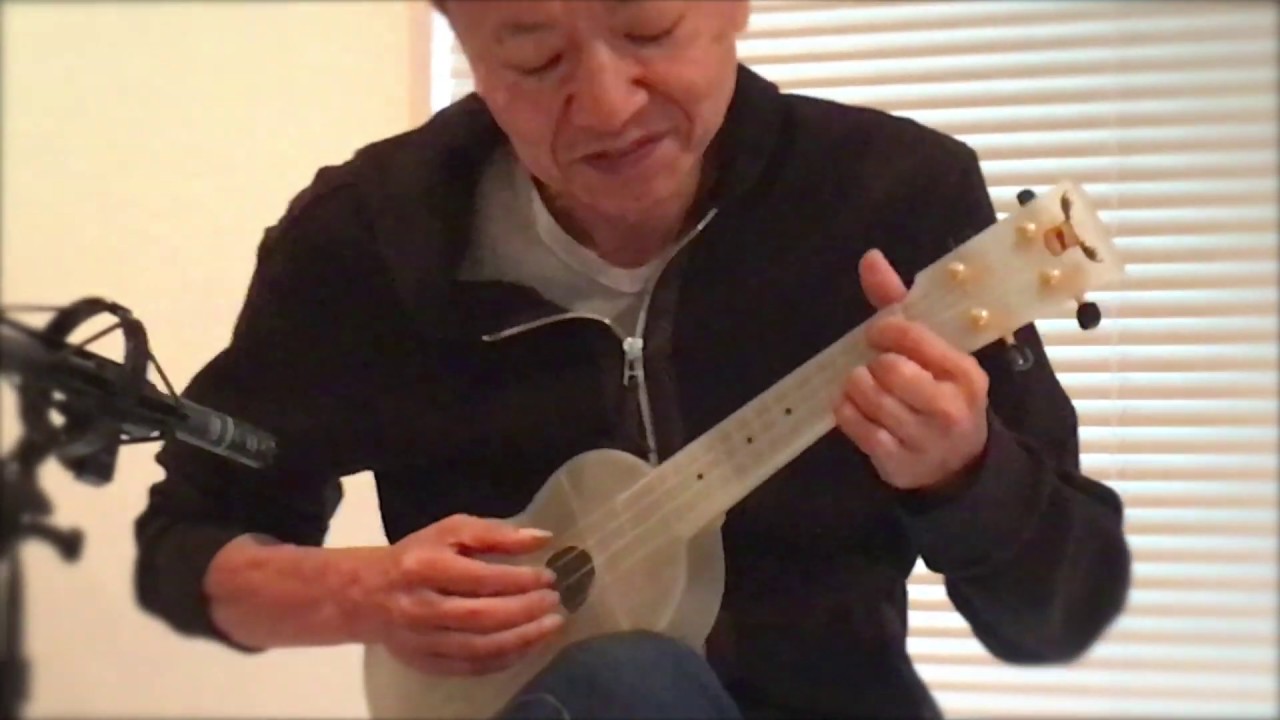 Iwao Plays "Moonlight Serenade" With Outdoor Ukulele