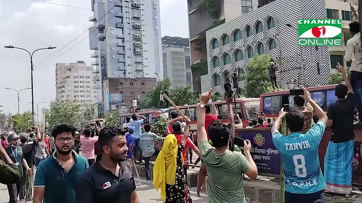 বাড্ডায় পুলিশদের উদ্ধারে এল হেলিকপ্টার