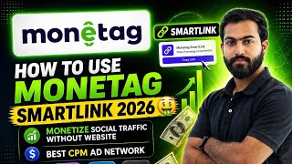 How to Use Monetag SmartLink 2026 🤑 | Earn Without Website | Best CPM Ad Network for Social Traffic