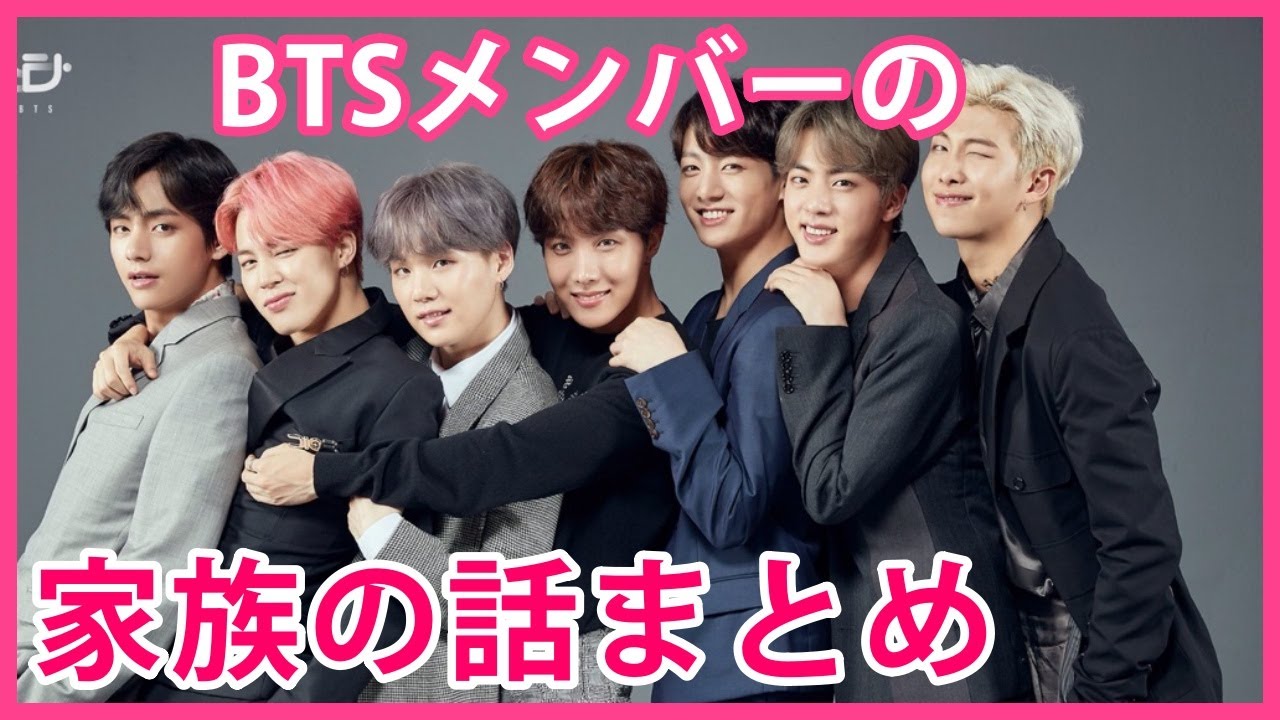 Apple Card ファミリープロモーション