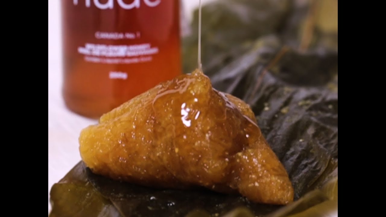 鹼粽 Alkaline Dumpling