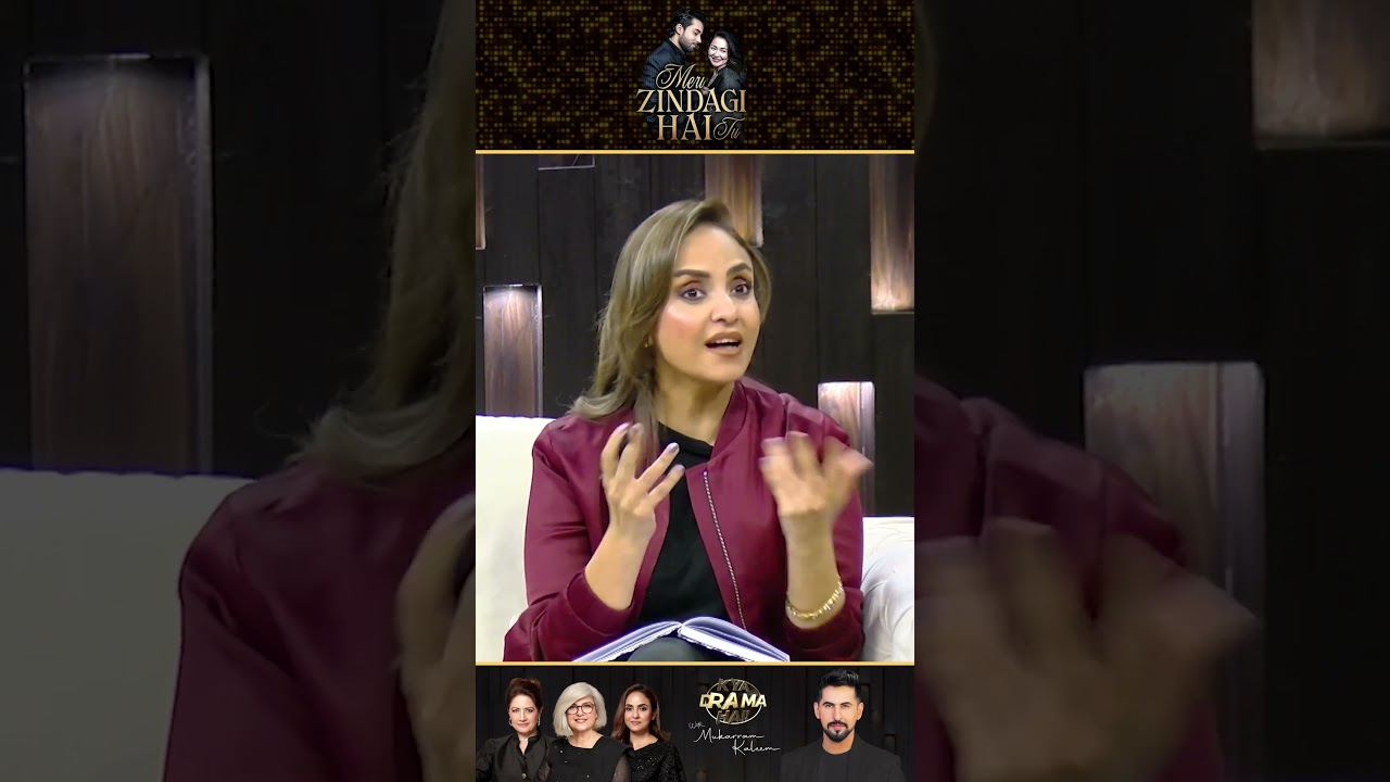 Hania Aamir Se Bilal Abbas Ka Itna Pyar… Ab Dekhna Bhi Nahi Chahta | Kya Drama Hai