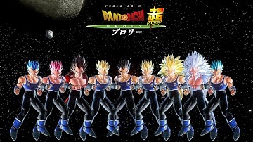 Absalon Vegeta H-Graphics (Base-SSJ1-SSJ2-SSJ3-SSJ4-SSJ5-SSG-SSB-SSBE) - Dragon Ball Xenoverse 2 Mod