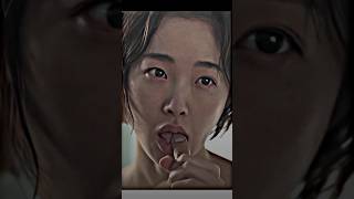 This Scene So Hot & Y Somebody