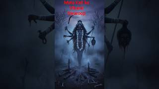 Mahadev’s Promise: "I Am With You" 🙏✨ | Maa Kali Power #shorts #bhakti bliss #bhakti