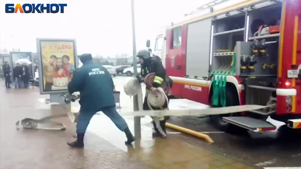 эвакуация в казани. новости казани сегодня тц южный. тц южный эвакуировали. тц южный эвакуировали. торговый комплекс аллея в южно сахалинске.