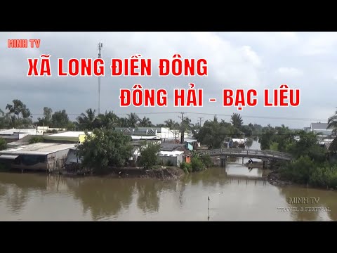 Video Đường Cái Cùng Đến Xóm Lung. Xã Long Điền Đông Huyện... - youtube