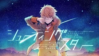 【Amatsuki】 Shooting-Star 【Romaji \u0026 Indonesia Sub】