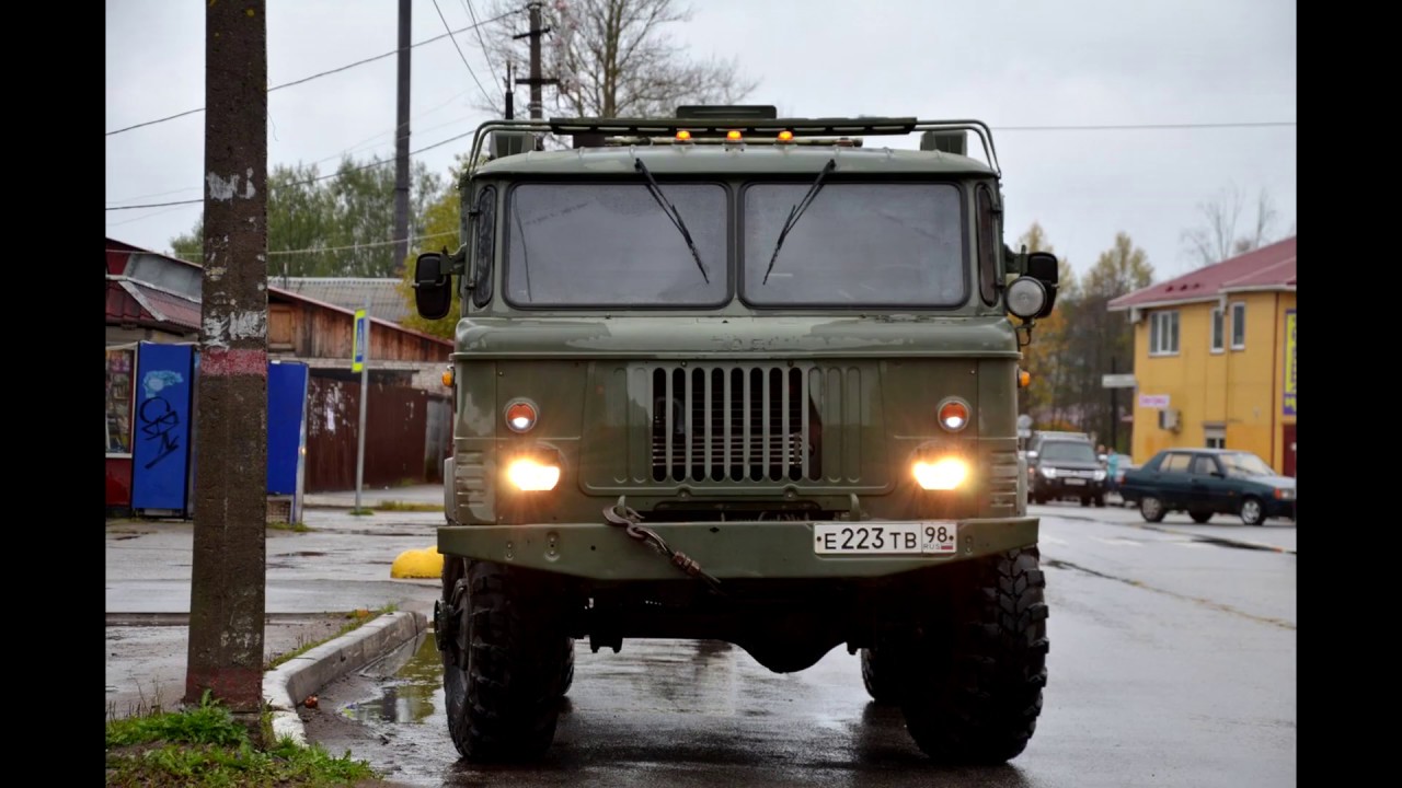 Грм змз 513